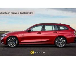 E XDRIVE TOURING MSPORT PRO