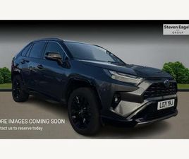 2.5 VVT-H DYNAMIC CVT EURO 6 (START/STOP) 5DR