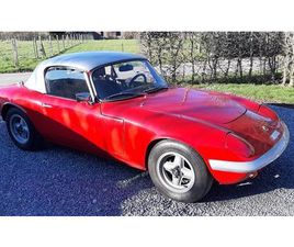 1966 LOTUS ELAN 26R SERIES 1 A VENDRE