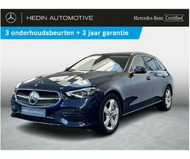 300 DE BREAK 4MATIC LUXURY LINE | PANORAMISCH DAK | TREKHAAK | DISTRONIC | MEMORY ZETELS | SMARTPHONE INTEGRATIE | VERWARMDE ZETELS | WIDESCREEN |