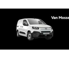 FIAT E-DOBLÒ 136 L1 50 KWH | TOT 8 JAAR GARANTIE! — BESTELAUTO'S — MARKTPLAATS