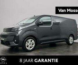 OPEL VIVARO ELECTRIC L3 75 KWH | PACK DRIVE ASSIST | SURROUN — BESTELAUTO'S — MARKTPLAATS