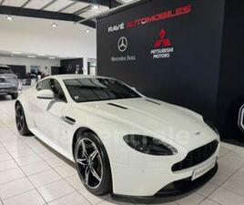 COUPE 4.7 N430 SPORTSHIFT