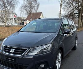 ALHAMBRA 2.0 TDI STYLE ADVANCED