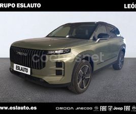 VEHÍCULO DE SUSTITUCIÓN