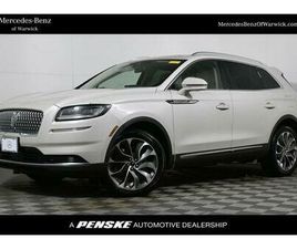 LINCOLN NAUTILUS USED 2023 LINCOLN NAUTILUS RESERVE