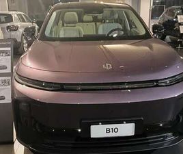 LEAPMOTOR B10 B10 DESIGN PROMAX ELETTRICA 218CV