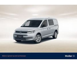 CARGO MAXI PLUSS 4M KAMP ASSISTENT+|WEBASTO|H.FESTE++