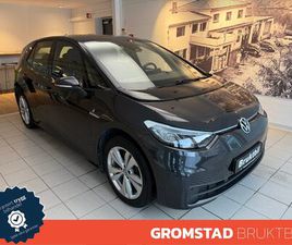 ID.3 PRO 58KWH 145 HK