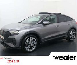 SPORTBACK 45 QUATTRO ADVANCED EDITION 82 KWH | 286