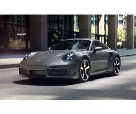 (992) TURBO S COUPÉ