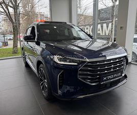 JETOUR JETOUR X70 PLUS JETOUR X70 PLUS 1.6T 7DCT 190