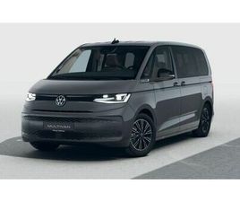 VOLKSWAGEN T7 MULTIVAN BUSINESS EHYBRID 180 KW 4MOTION