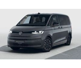 VOLKSWAGEN T7 MULTIVAN BUSINESS EHYBRID 180 KW 4MOTION