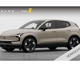 VOLVO EX30 SINGLE VOLVO EX30 - SINGLE MOTOR EXTENDED RANGE PLUS EUROPA 69 KWH