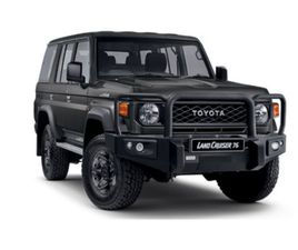 2026 TOYOTA LAND CRUISER 76 2.8 GD-6 STATION WAGON VX AUTO