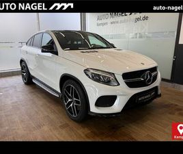 MERCEDES GLE COUPE GLE COUPE 500 MERCEDES-BENZ GLE 500 4M COUPÉ AMG +LED+COMAND+AHK+DISTRONIC+