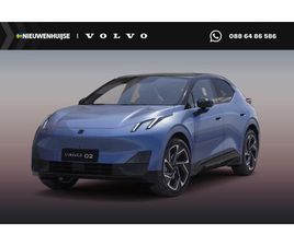 LYNK & CO 02 MORE 66 KW | ADAPTIVE CRUISE CONTROL | PANORAMADAK | HARMAN KARDON PREMIUM AUDIO SYSTEEM | 360 GR. CAMERA | STOEL/STUURVERWARMING | APPLE CARPLAY/A