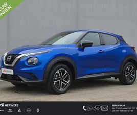 NISSAN JUKE NISSAN JUKE - 1.0 DIG-T N-CONNECTA DCT AUTOMAAT / FABRIEKSGARANTIE TOT 03-2028 / ALL SEASON BANDEN / COL