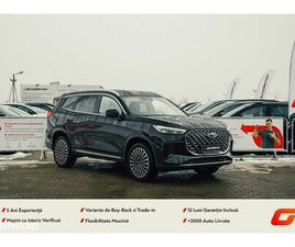 UTILIZAT CHERY TIGGO 8 2025 - 26 800 EUR, 18 195 KM - AUTOVIT.RO