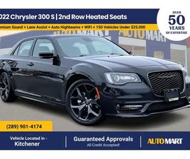CHRYSLER 300 SERIES 2022 CHRYSLER 300 S