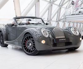 MORGAN-AERO-8-48I-V8-PERFORMANCE-PACK-PART-BOX-WEAVE-SPORTS-GREY
