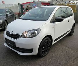 SKODA CITIGO ŠKODA CITIGO 1.0 ACTIVE 44KW 60KM HITRI KREDIT SLOV.