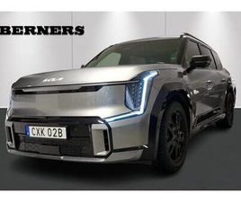 AWD GT-LINE / PANORAMA / DRAG / 7-SITSIG / ELSTOLAR /