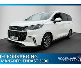 MAXUS EUNIQ 5 5 70 KWH 177HK 7-SITS PANO COCKPIT 360° SKINN