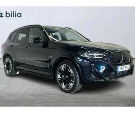 BMW IX3 | M SPORT | DRAG | HUD | H/K