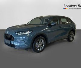 ELEGANCE E:HEV FULLHYBRID 2.0 184 HK /5 ÅR FRI SERVICE