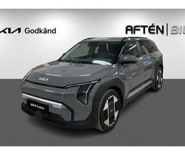 PLUS LONG RANGE 81,4 KWH - GODKÄND