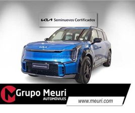 KIA EV9 KIA - EV9