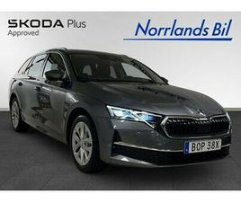 COMBI 1.5 TSI DSG 150HK/DUBB/NAV/VÄRMARE