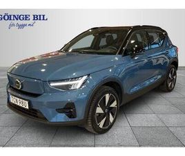 RECHARGE SINGLE MOTOR PLUS DRAG/ RATTVÄRME/ VÄRMEPUMP/