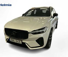 RECHARGE T8 II ULTIMATE DARK