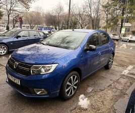 VAND LOGAN BLUE-LINE GPL BERCENI