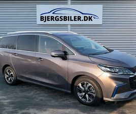 MAXUS EUNIQ 5 BRUGT MAXUS EUNIQ5 52 EXCLUSIVE 7PRS TIL SALG