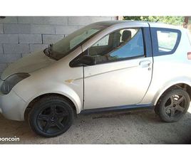 BELLIER JADE BELLIER JADE