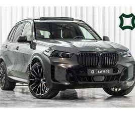 BMW X5 XDRIVE 50E XDRIVE50E M SPORT PRO BOWERS MASSAGE SKYLOUNGE