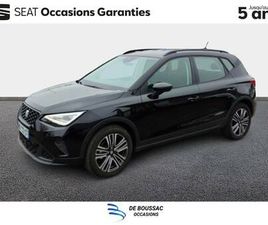 SEAT ARONA 1.0 TSI 95 CH START/STOP BVM5 COPA