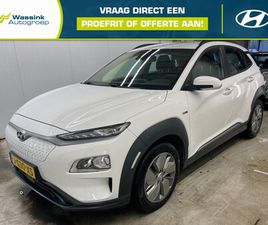 HYUNDAI KONA ELECTRIC - EV 204PK COMFORT | APPLE CARPLAY | WARMTEPOMP | ACHTERUITKIJK CAMERA