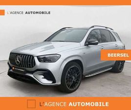 MERCEDES GLE GLE 53 AMG GLE AMG 53 HYBRID 4-MATIC+ NIGHT EDITION (400 KW)