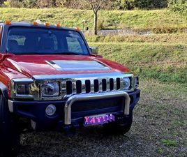 H3 H3 3.7 AUT. SENSATION