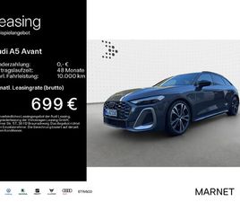 AUDI A5 AVANT, A5 AVANT E-HYBRID QUATTRO 220 KW S TRONIC*PANO*BANG & OLUFSEN PREMIUM SOUNDSYSTEM*TECH PRO*