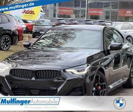 BMW 220I COUPÉ M SPORT PRO ACC KAMERA GLASD.KOMFZ.