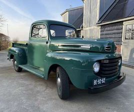 ALL AMERICAN PICK-UP