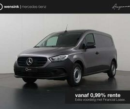 ECITAN 112 GB L2 | ACHTERUITRIJCAMERA | CRUISE CON