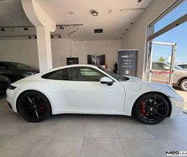 S COUPE' / TETTO / FULL OPTIONAL !!!!!!!