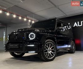 MERCEDES-BENZ G-CLASS 2020